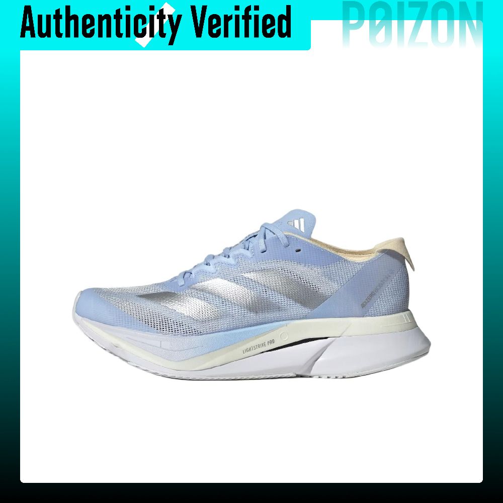 Adidas Shoes Adizero Boston 12 - Adidas Adizero Boston 12 Tênis de