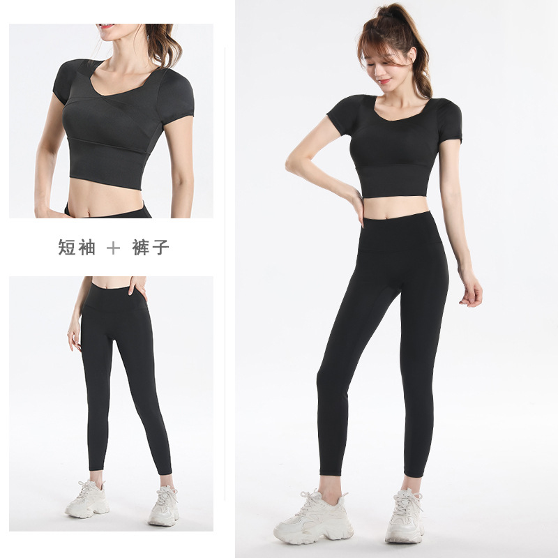 Conjunto de Secagem Rápida: To - Yoga For Fitness avaliação e preço