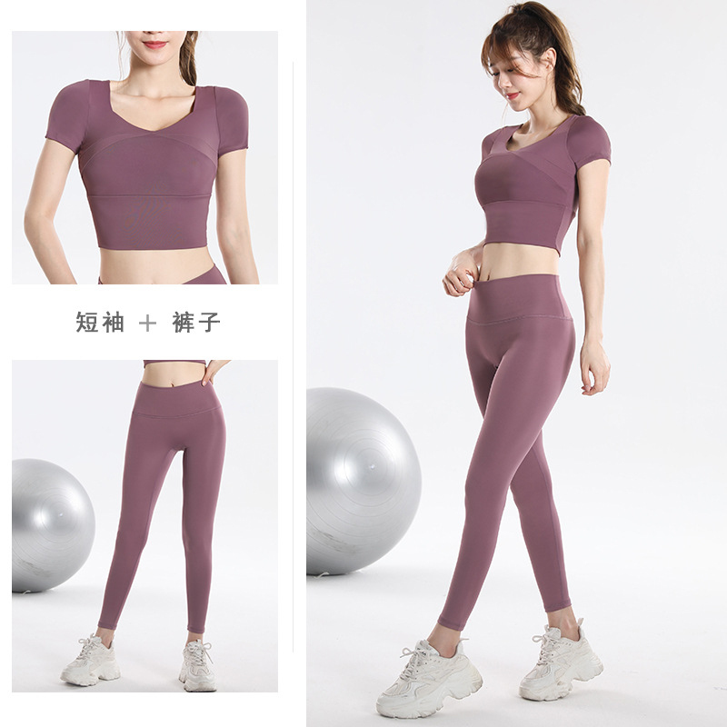 Conjunto de Secagem Rápida: To - Yoga For Fitness avaliação e preço