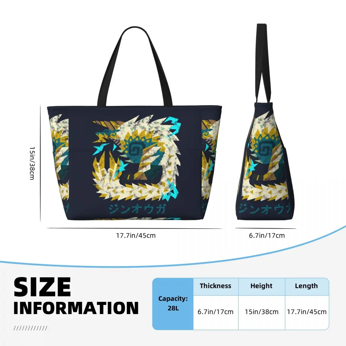 Monster Hunter World Iceborne  - Yoga Fitness Tote avaliação e preço