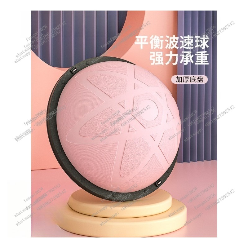 Bola de Yoga Hemisférica Bosu  - Bosu Ball Balance avaliação e preço
