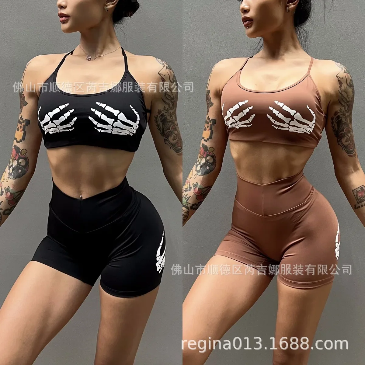 Conjunto Esportivo Leve Femini - Yoga Und Fitness avaliação e preço