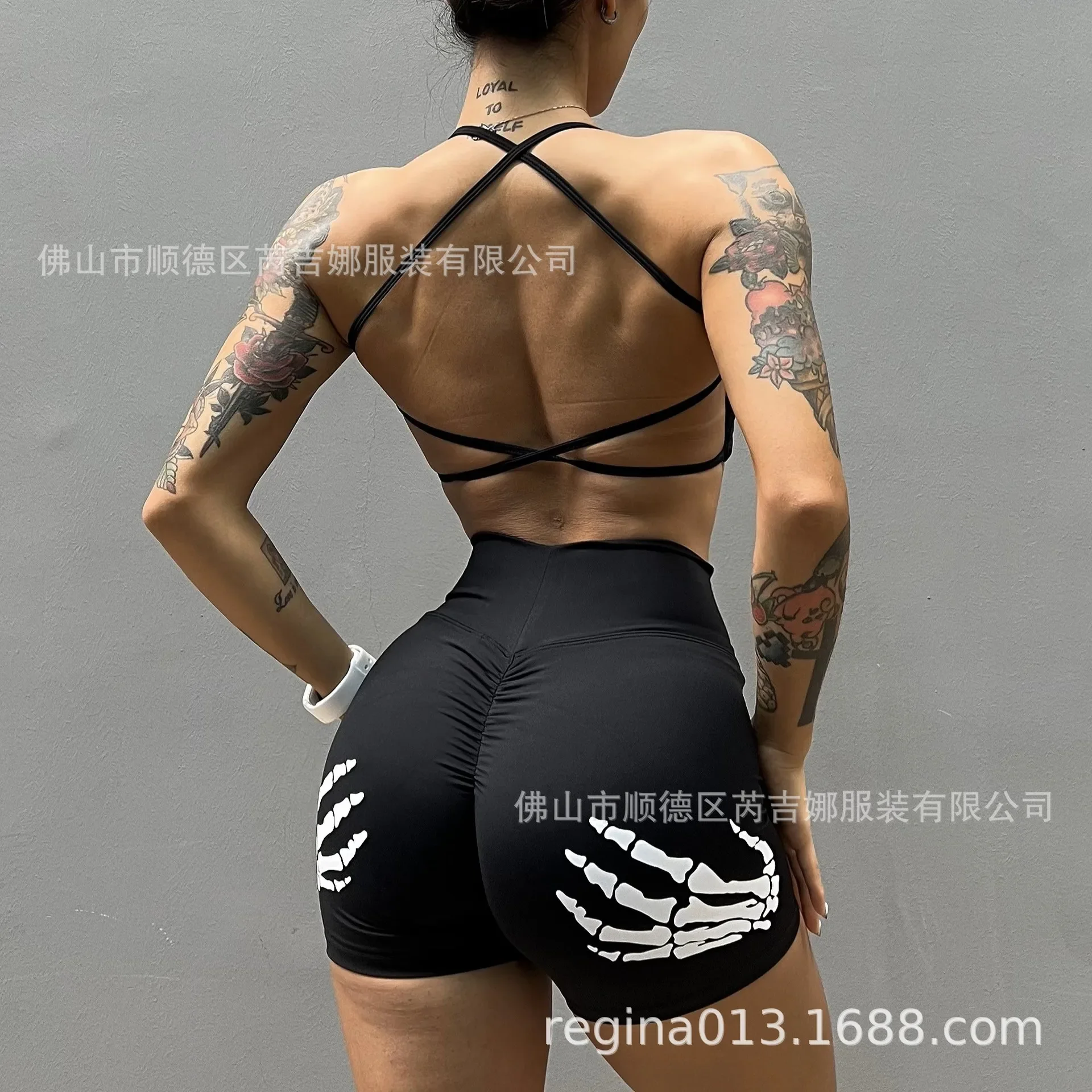 Conjunto Esportivo Leve Femini - Yoga Und Fitness avaliação e preço