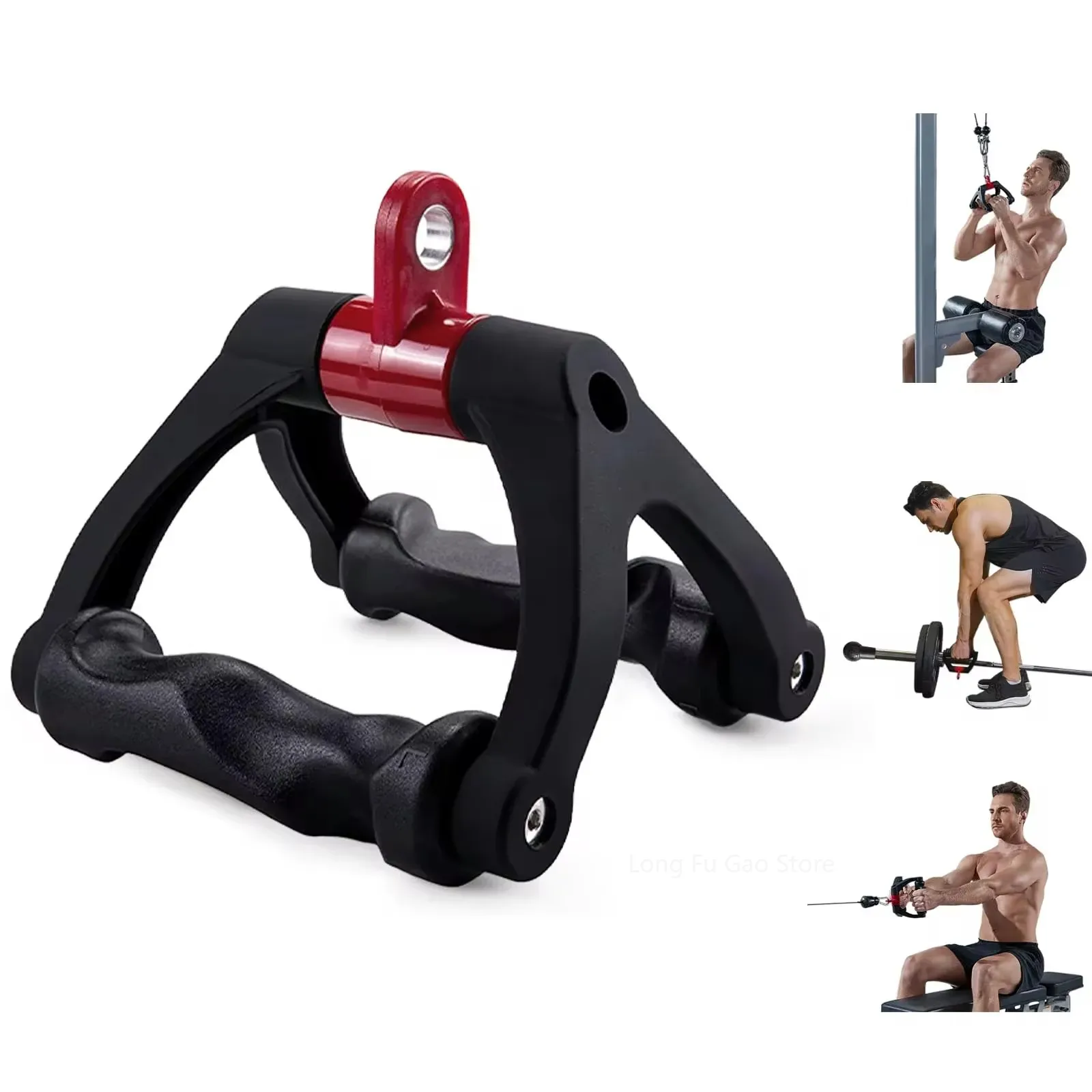 Barra de remo ergonômica em fo - Lat Pulldown Bar avaliação e preço